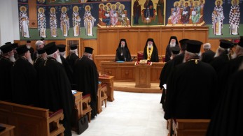 Μήνυμα Ιεράς Συνόδου στην Τουρκία: Ανυ­πό­στα­τες οι αμ­φι­σβη­τή­σεις της ε­δα­φι­κής μας κυ­ρι­αρ­χίας