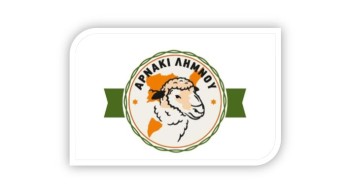 Αρνάκι Λήμνου: Ακόμα ένα προϊόν προστατευόμενης γεωγραφικής ένδειξης για την Ελλάδα