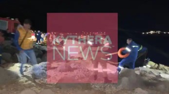 Δήμαρχος Κυθήρων για ναυάγιο: Μπροστά μου πέθαναν πέντε άτομα