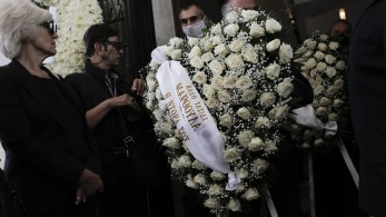 Το τελευταίο «αντίο» στη Μάρθα Καραγιάννη