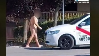 Γυμνός άντρας έκοβε βόλτες στους δρόμους της Κοζάνης