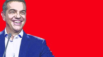 Διαβάστε στην εφημερίδα “tomanifesto”: Το τερμάτισε ο λαϊκιστής Τσίπρας – Μόνο δωρεάν οικόπεδα δεν μοίρασε