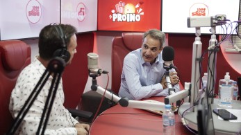 Επέκταση του προγράμματος «Σπίτι μου» σε ηλικίες άνω των 39 ετών εξετάζει ο Κυριάκος Μητσοτάκης