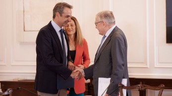 Οι σημαντικές επιδόσεις της ελληνικής οικονομίας στη συνάντηση Μητσοτάκη-Ρέγκλινγκ