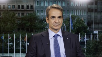 «New deal» από Μητσοτάκη