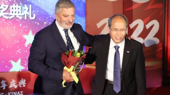 Βράβευση Πατούλη για την ενίσχυση της ελληνοκινεζικής φιλίας