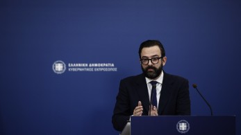 Τι προτείνει η, υπό τον Χρ. Ταραντίλη, Επιτροπή Έρευνας και Τεχνολογίας της Βουλής