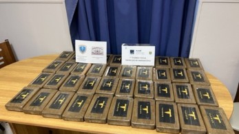 ΑΑΔΕ: Ψυγείο με μπανάνες και… 46 κιλά κοκαΐνη με προορισμό τη Θεσσαλονίκη