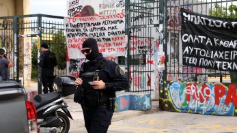 Ζωγράφου: 22 οι συλλήψεις στην επιχείρηση της ΕΛΑΣ στην Πανεπιστημιούπολη-Βρέθηκαν όπλα
