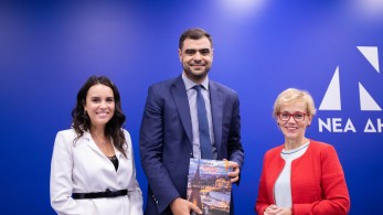 Συνάντηση Μαρινάκη με την πρόεδρο του «EPP Women»