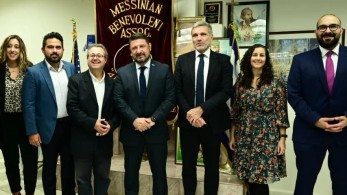 Χαρδαλιάς προς ομογένεια Ν. Υόρκης: Αδιαπραγμάτευτα τα εθνικά μας κυριαρχικά δικαιώματα