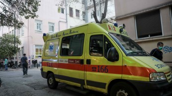 Ηράκλειο: Επιτέθηκε με καυστικό υγρό στον σύζυγό της