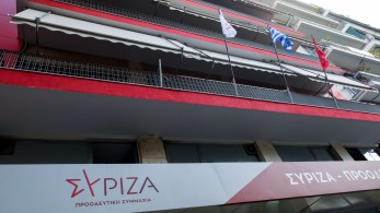 Το μεταναστευτικό, οι 92 γυμνοί στον Έβρο και οι πανηγυρισμοί του ΣΥΡΙΖΑ