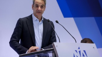 Κυρ. Μητσοτάκης: Η χώρα χρειάζεται σταθερότητα και ένα Πρωθυπουργό που γνωρίζει πως να διαχειρίζεται κρίσεις