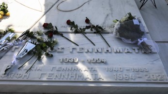 Αυτή την ώρα στο  Α’ Νεκροταφείο το ετήσιο  μνημόσυνο της Φώφης Γεννηματά