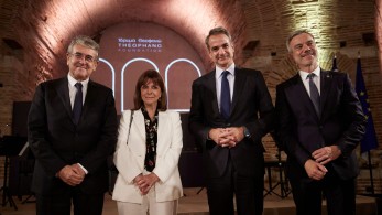 Στον Ντ. Μπάρενμποϊμ το βραβείο «Αυτοκράτειρα Θεοφανώ», παρουσία της ΠτΔ και πρωθυπουργού