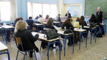 Προσλήψεις στο Δημόσιο: Εντός του Οκτωβρίου η πρόσκληση για τον μεγάλο διαγωνισμό του ΑΣΕΠ