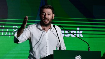 Το τέλος του δρόμου Το τέλος του δρόμου