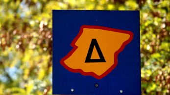 Επέστρεψε ο δακτύλιος στο κέντρο της Αθήνας-Ποια οχήματα εξαιρούνται