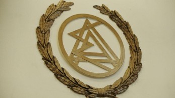 Ο Δικηγορικός Σύλλογος Αθηνών καταδικάζει την άγρια επίθεση στη Νομική Σχολή