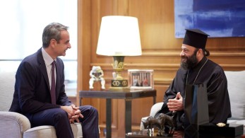 Συνάντηση Μητσοτάκη με τον Μητροπολίτη Νέας Ζηλανδίας: Στο επίκεντρο η ορθόδοξη ελληνική ομογένεια