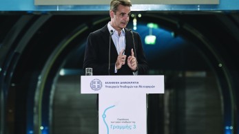 Διαβάστε στην εφημερίδα “tomanifesto”:  «Εμείς παραδίδουμε έργα, όχι μουσαμάδες»