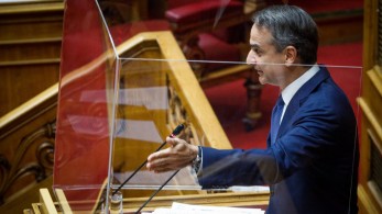 Κυριάκος Μητσοτάκης: Tο κόστος ενέργειας είναι αισθητά χαμηλότερο από τον ευρωπαϊκό μέσο όρο