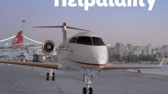 Η επέκταση της Γραμμής 3 του Μετρό κάνει τον Πειραιά πρωταγωνιστή