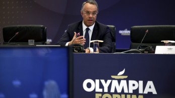 Σταϊκούρας: Θα είμαστε κοντά στην κοινωνία για όσο χρειαστεί