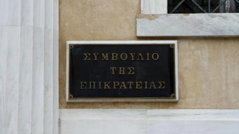 ΣτΕ: Εκ νέου Πρόεδρος ο Παναγιώτης Τσούκας