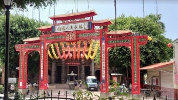 Κοινοβουλευτικοί της Γερμανίας έφθασαν στην Ταϊβάν