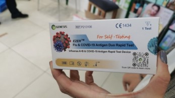 Διπλά self tests για Covid και γρίπη -Τι είναι, πώς γίνονται, πόσο κοστίζουν – ΒΙΝΤΕΟ