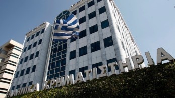 Χρηματιστήριο: ‘Ανοδος 1,02% για τον Γενικό Δείκτη