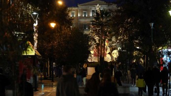 Πότε κλείνουν τα σχολεία για Χριστούγεννα