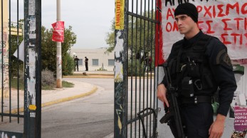 ΣτΕ: Συνταγματική η Πανεπιστημιακή Αστυνομία