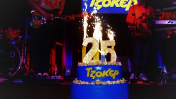 Λαμπερά γενέθλια για τα 25 Χρόνια ΤΖΟΚΕΡ