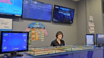 Πώς θα διεκδικήσετε πλούσια δώρα πληρώνοντας λογαριασμούς στα καταστήματα ΟΠΑΠ