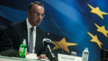 Το ΥΠΟΙΚ απαντά στον Τσίπρα: Παραλάβαμε την ΕΑΒ με ταμειακά ελλείμματα