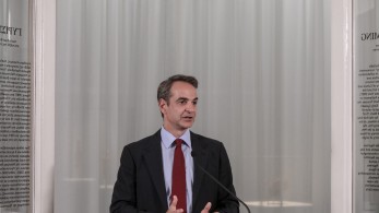 Μητσοτάκης: «Χαράσσουμε ένα βατό μονοπάτι επαναπατρισμού και άλλων πολύτιμων τμημάτων της πολιτιστικής μας κληρονομιάς»