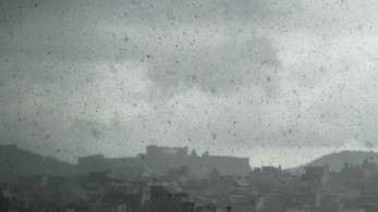 Κακοκαιρία EVA : Νέο έκτακτο δελτίο επικίνδυνων φαινομένων εξέδωσε η ΕΜΥ