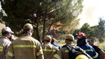 Ημέρα Μνήμης Πεσόντων Πυροσβεστών