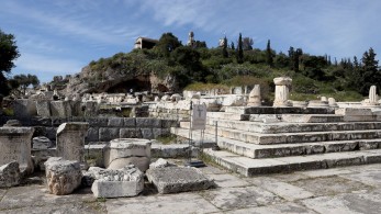 Πολιτιστική Πρωτεύουσα της Ευρώπης η Ελευσίνα