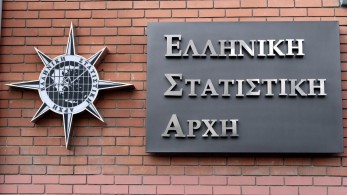 ΕΛΣΤΑΤ: Οριακή άνοδος 0,3% στις πωλήσεις αυτοκινήτων τον φετινό Οκτώβριο