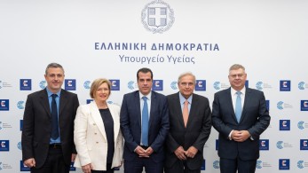 HELLENiQ ENERGY: Δωρεά πετρελαίου θέρμανσης στα δημόσια παιδιατρικά νοσοκομεία
