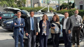 ΔΕΠΑ Υποδομών: Picarro, η νέα τεχνολογία ελέγχου δικτύων φυσικού αερίου