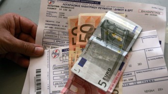 Ρεύμα: νέα τιμολόγια με το βλέμμα στους ευάλωτους