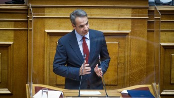 Μητσοτάκης: Μάστιγα η σεξουαλική κακοποίηση παιδιών – Ειδικό εθνικό μητρώο για αδικήματα