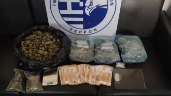 ΕΛ.ΑΣ – Σέρρες: Η «Roxy» ξετρύπωσε πάνω από ένα κιλό χασίς που έκρυβε άνδρας στο σπίτι του