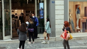 Κλειστά τα εμπορικά καταστήματα αυτή την Κυριακή – Ανοιχτά στις 27 Νοεμβρίου