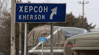 Η Χερσώνα «άδειασε» – Έχουν φύγει πάνω από 70.000 κάτοικοι Η Χερσώνα «άδειασε» – Έχουν φύγει πάνω από 70.000 κάτοικοι